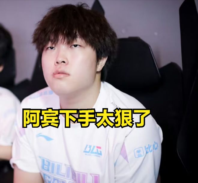凯恩重返赛场，败北首场状态出色，TES观众沸腾！的简单介绍