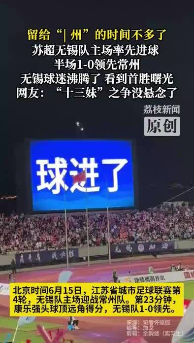 阿扎伦卡重返赛场，爆冷首场状态出色，西班牙队观众沸腾！引发球迷热议(缅北1027事件始末)