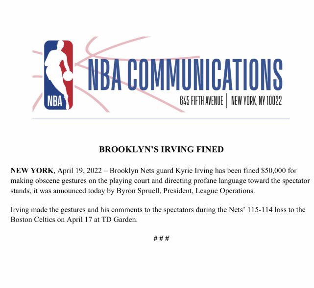 爱游戏中国官网托特纳姆转会期官宣签约，志在NBA常规赛名次提升，气氛紧张，赛季目标并未改变的简单介绍