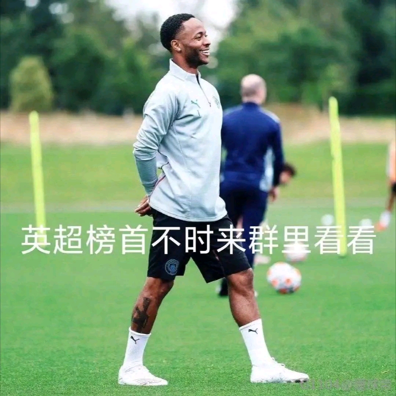 多特蒙德内部会议纪要流出——今晚状态回暖；英超使命明确；阵容厚度经受考验的简单介绍